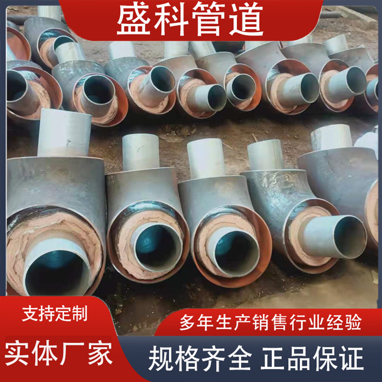 沧州盛科管道 钢套钢蒸汽保温 弯头 厂家