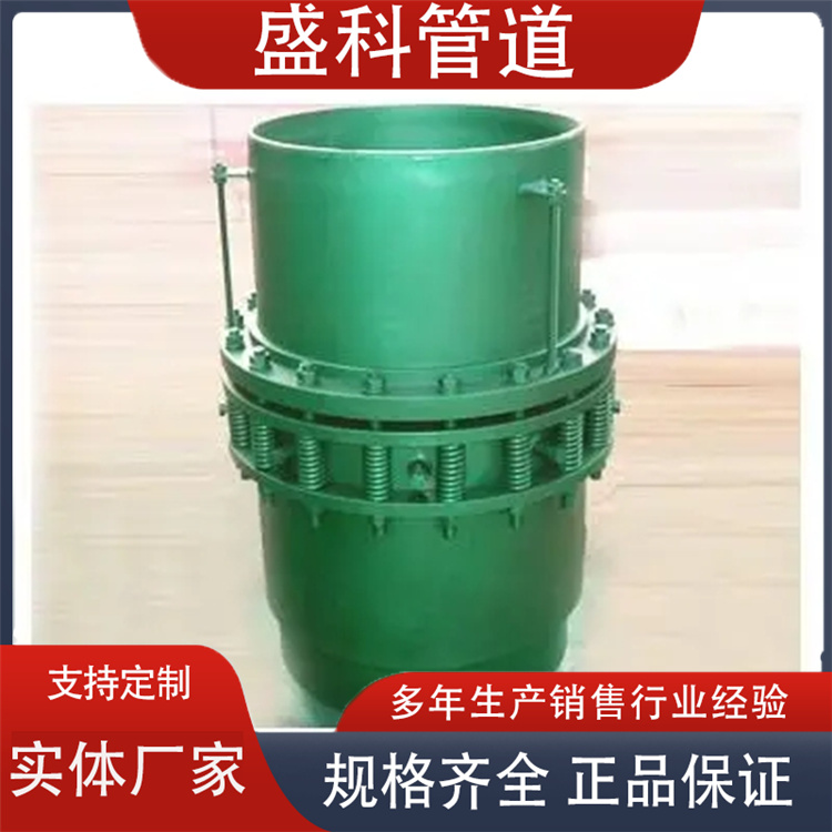 沧州盛科管道 免维护套筒补偿器 欢迎选购