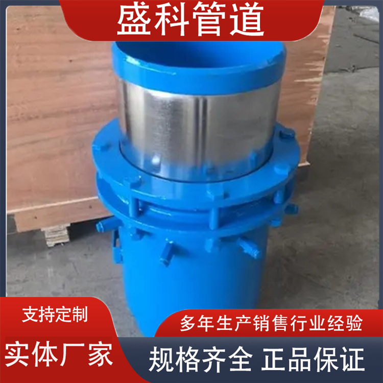 沧州盛科管道 套筒补偿器 生产厂家