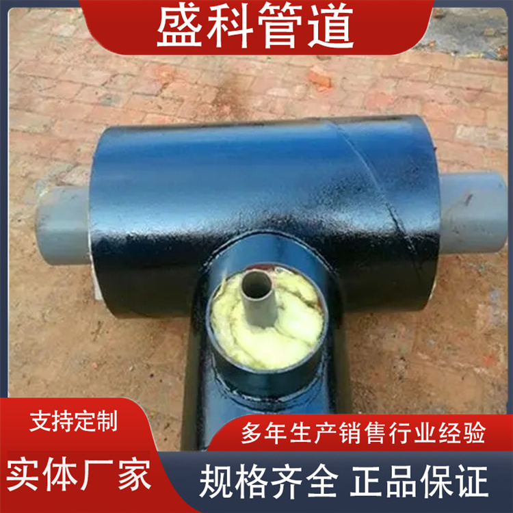 沧州盛科管道 钢套钢保温疏水节 来电咨询