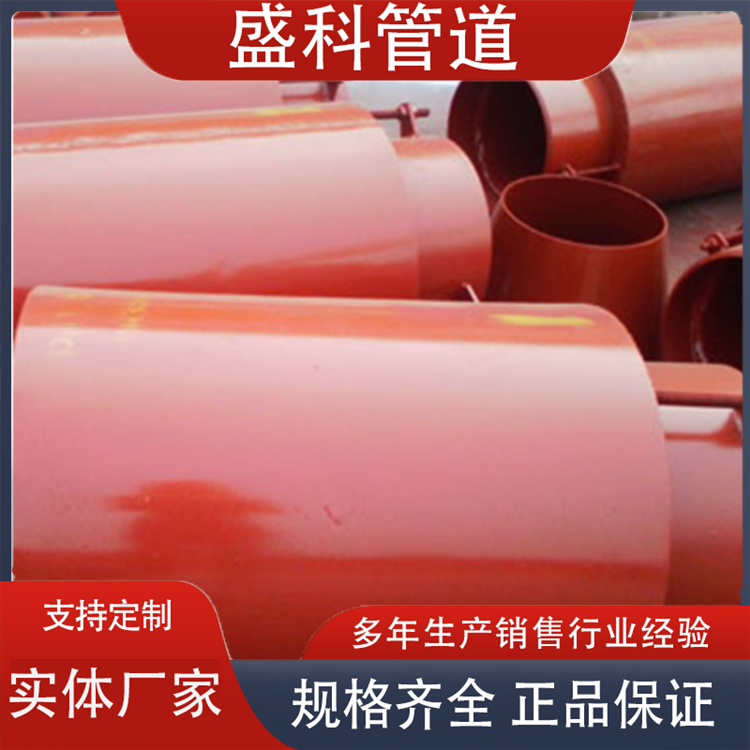沧州盛科管道 波纹伸缩节 规格齐全