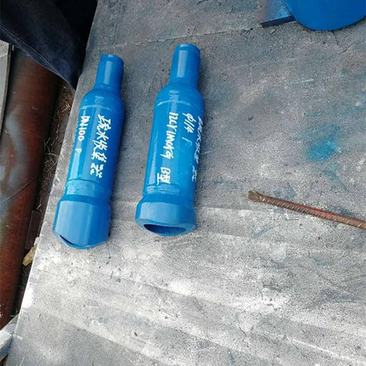 疏水收集器 专注生产疏水收集器在线电话 质量保证 实体厂家 钰薪