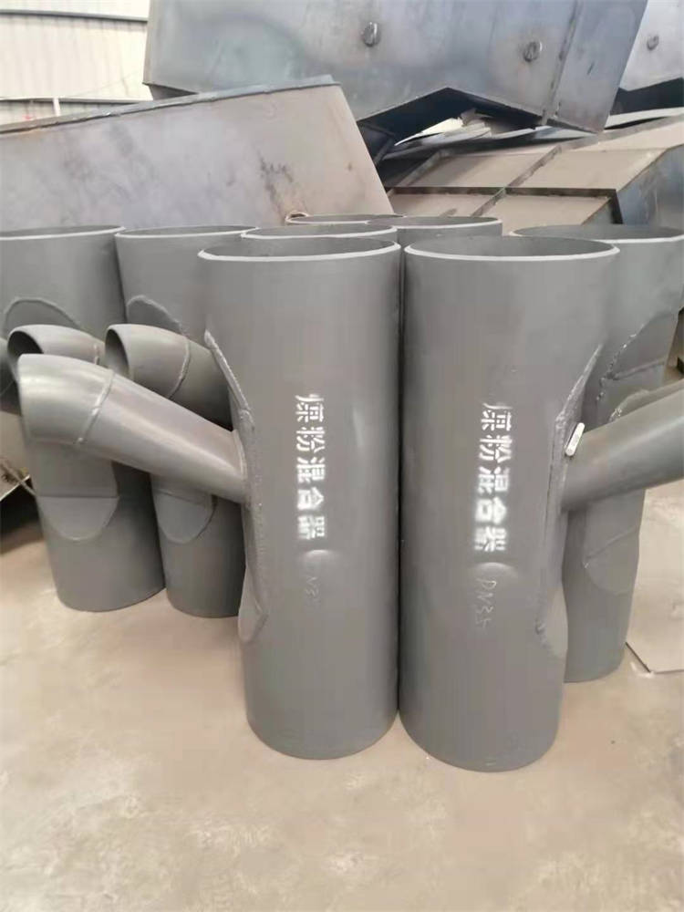 煤粉混合器 单托板煤粉混合器生产厂家 生产厂家 钰薪