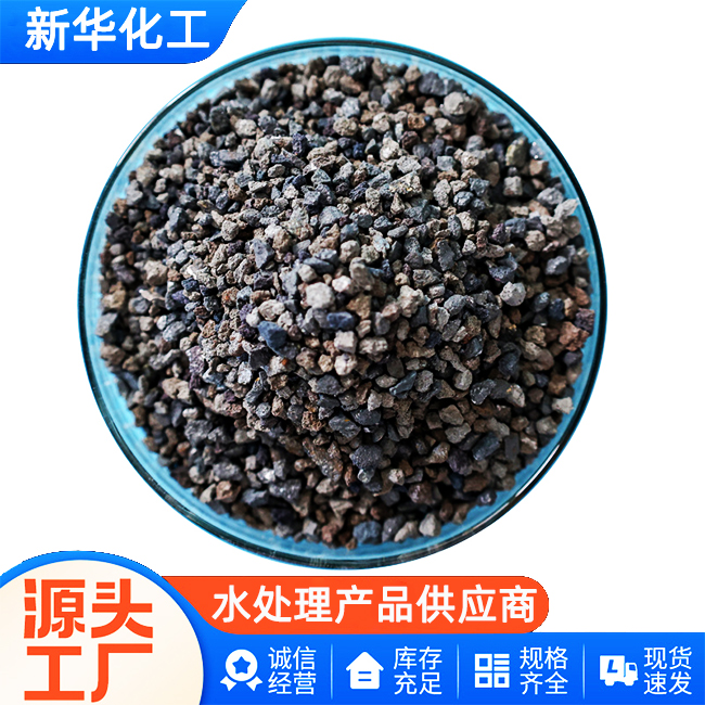 源头工厂直销-助滤剂-新华化工