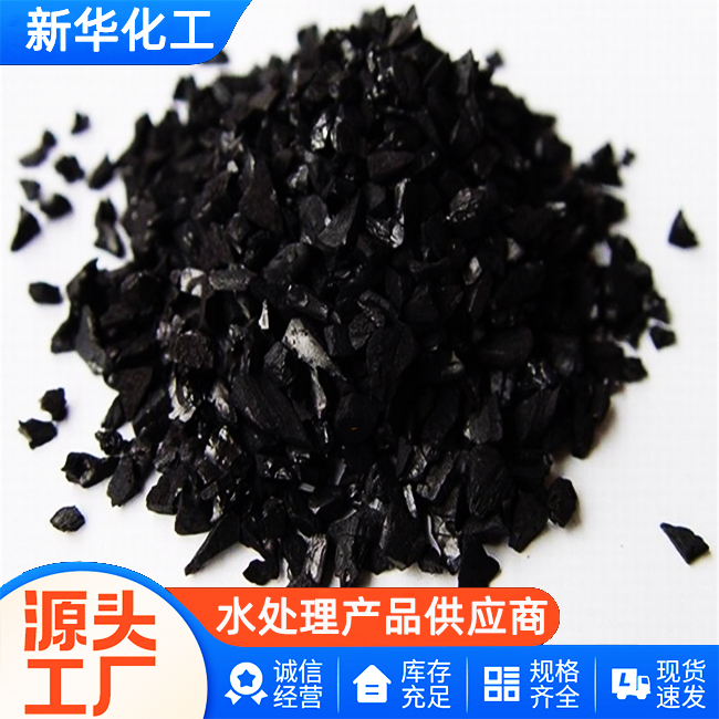 助滤剂批发直供-老牌厂家-值得信赖