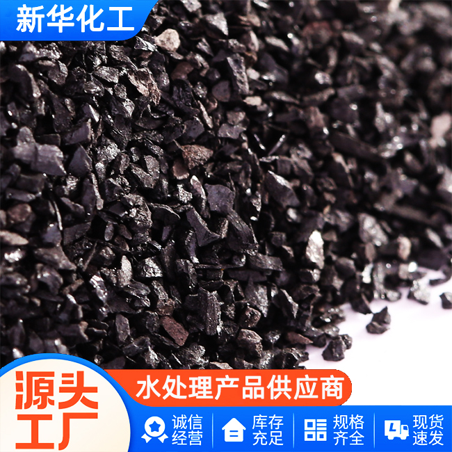 源头工厂-助滤剂-现货供应
