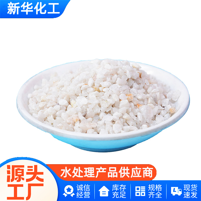 助滤剂厂家-工厂直供-质量可靠
