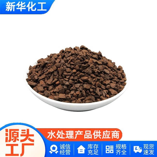 助滤剂工厂直销-批发价供货