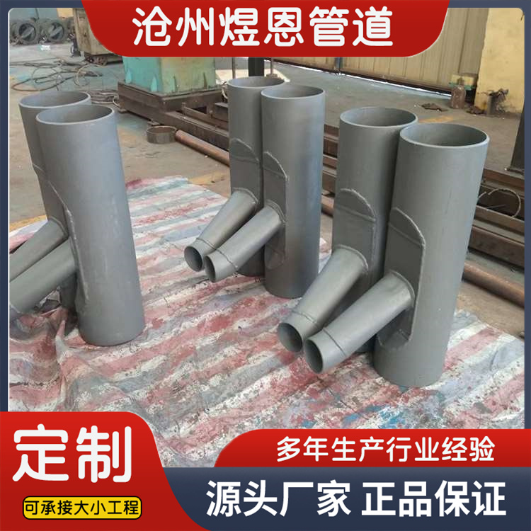 沧州煜恩管道 煤粉混合器 厂家供货