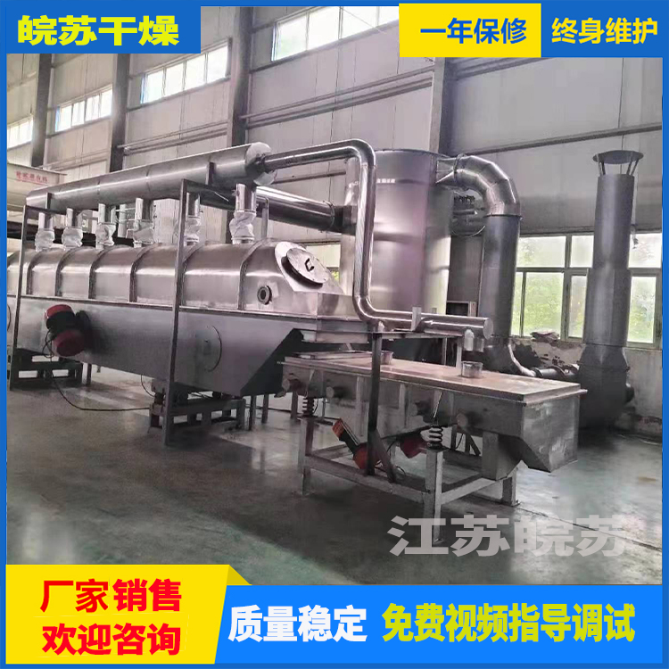 鸡精生产线   客户为上  服务周到