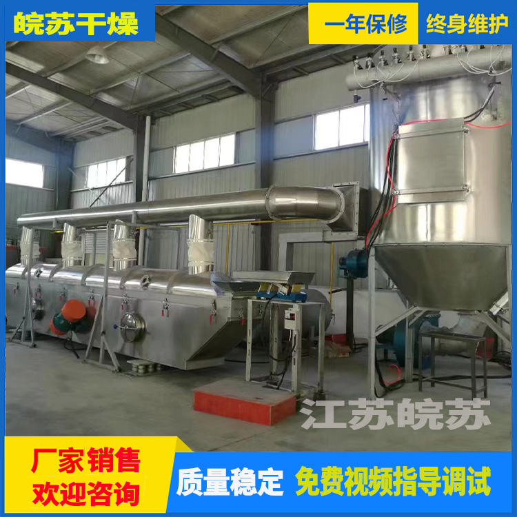 鸡精生产线  厂家生产  欢迎订购