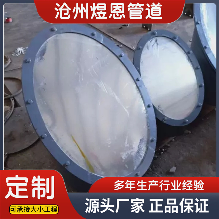 沧州煜恩管道 圆形防爆门 厂家