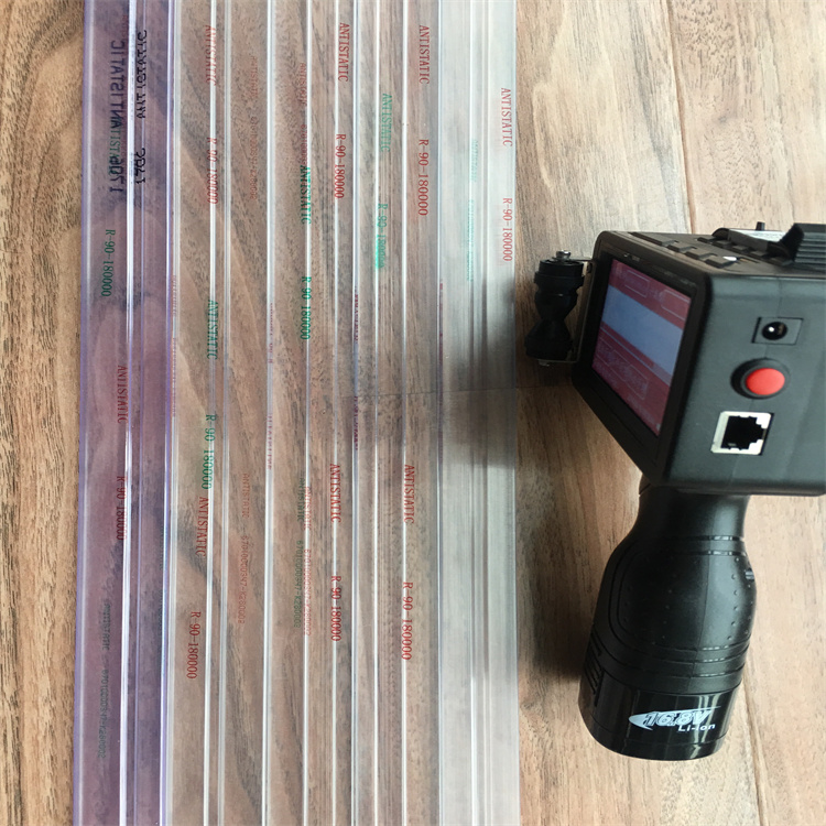 木板产品喷码批发厂家