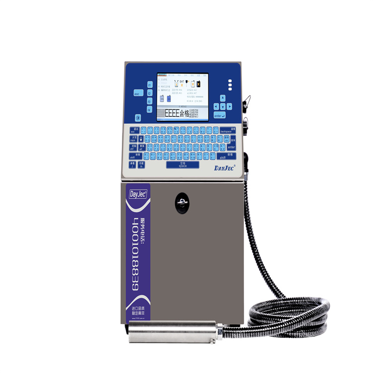 锂电池电池产品喷码机价格