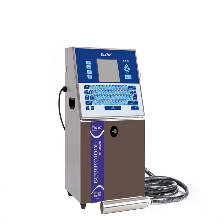 在线生产食品大米喷码报价