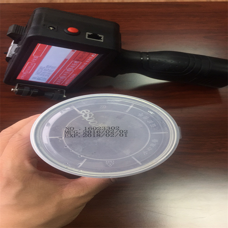 手持喷码机瓶盖在线喷码厂家直销