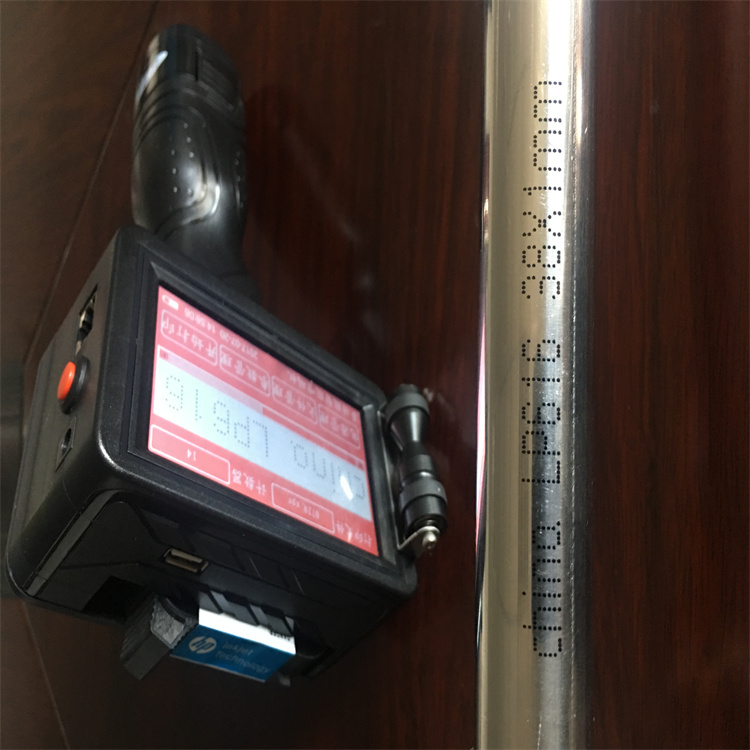 不锈钢钢管喷码机价格