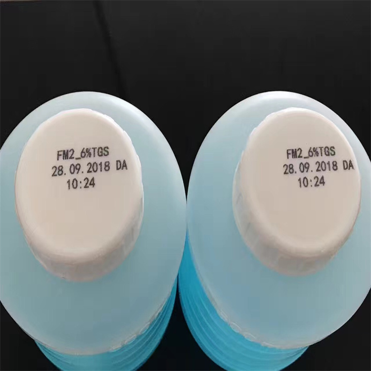 手持喷码机瓶盖在线喷码批发厂家