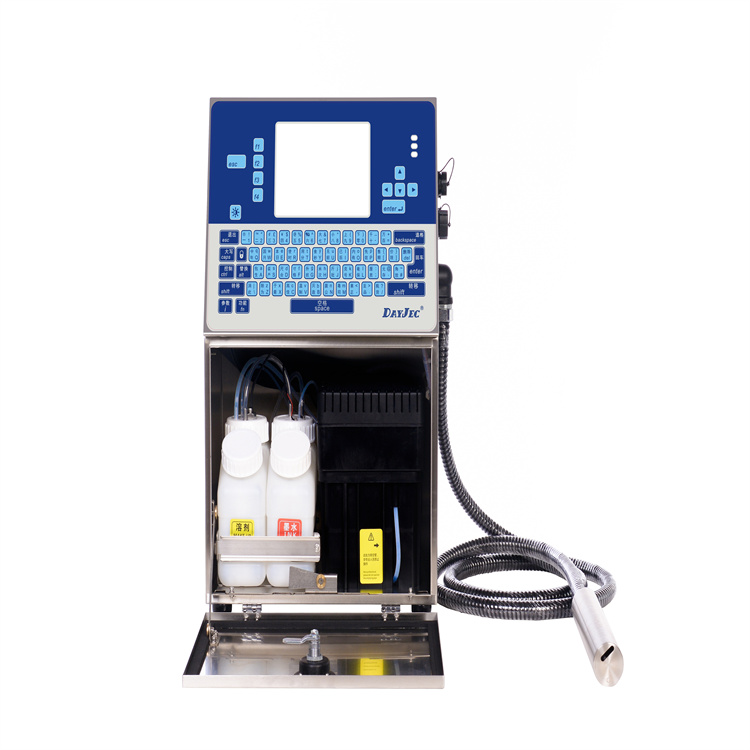 小字符食品饲料袋喷码厂家批发