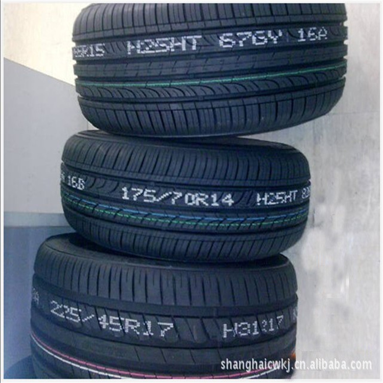 轮胎产品喷码价格