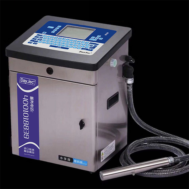 电脑连接线USB产品喷码生产厂家