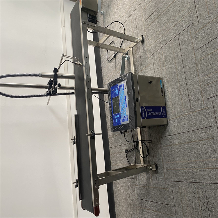 5G电子散热片喷码批发厂家