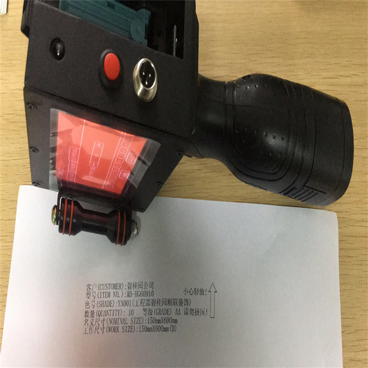 手持纸张喷码厂家批发