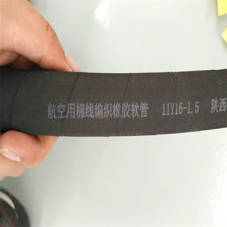 管材产品手持喷码专业厂家