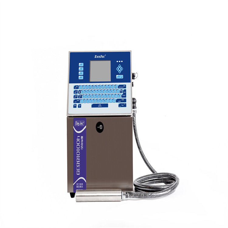 在线生产食品大米喷码批发厂家