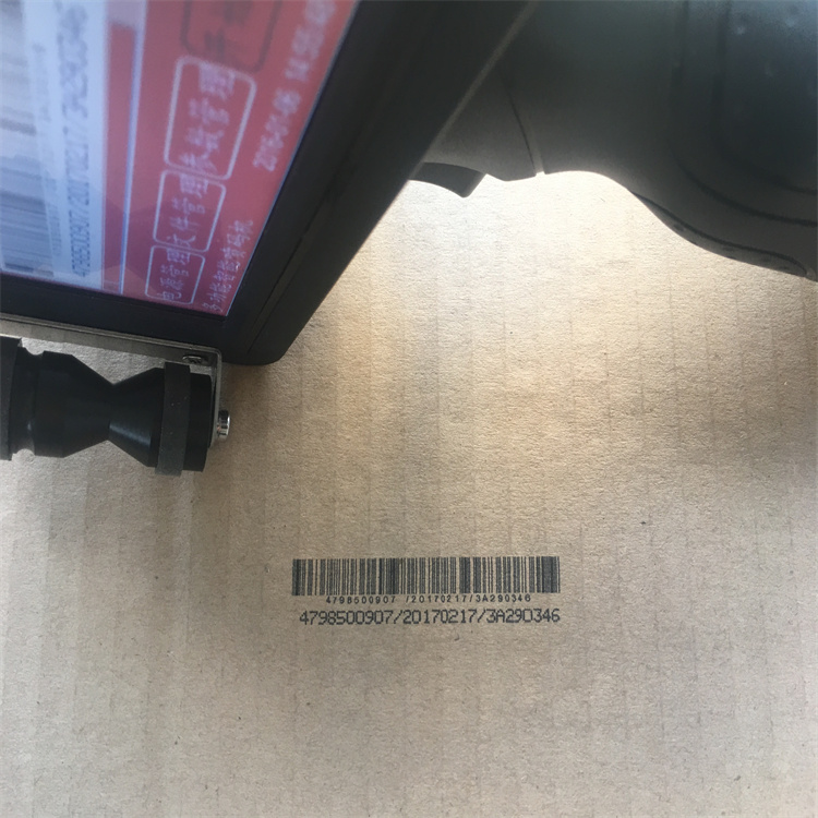 高解析纸箱包装在线喷码报价