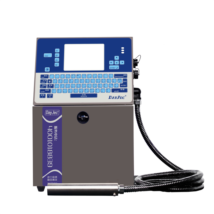 二维码条码产品喷码厂家