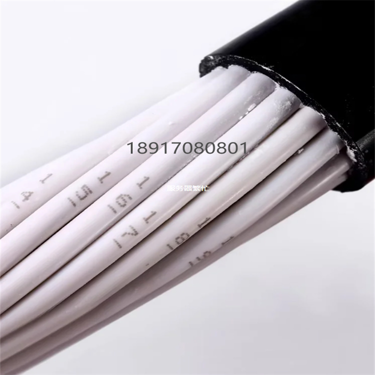 KVV KVV22 KVVR KVVP 控制电缆价格