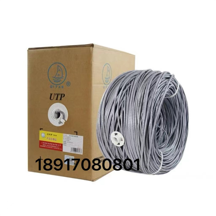 网络线批发厂家