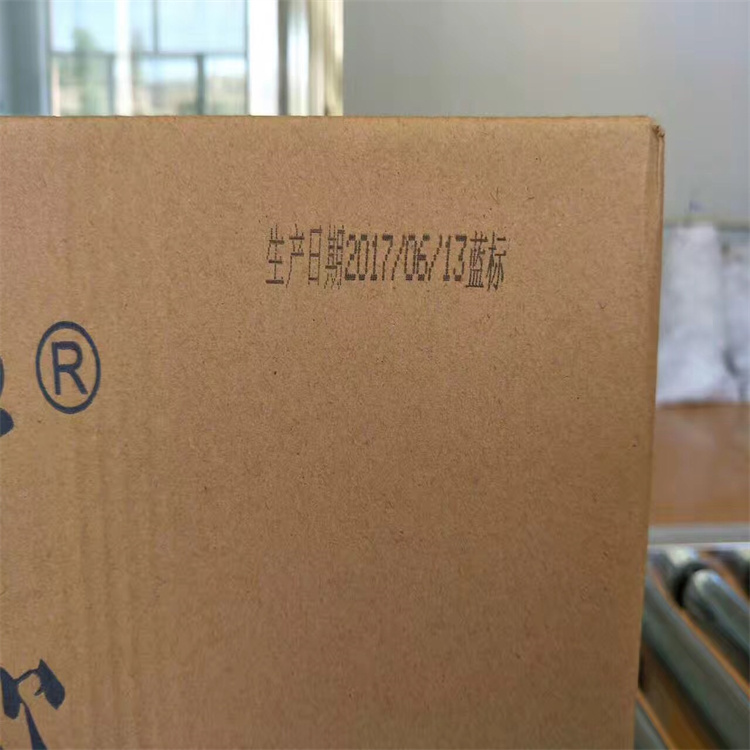 纸箱产品手持喷码报价