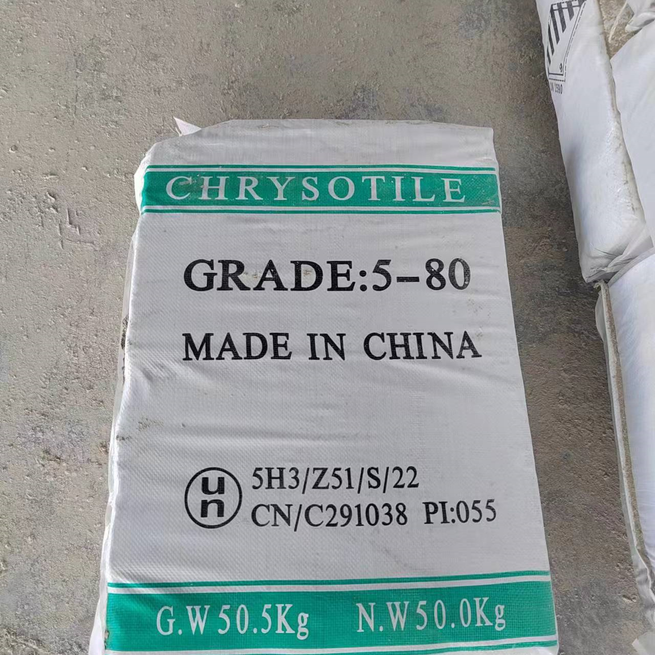 温石棉多少钱一吨 石棉 保温材料