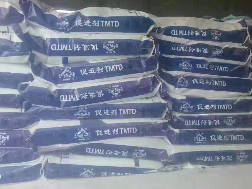 腾源牌 促进剂TMTD 橡胶硫化助剂纯度高分散性好