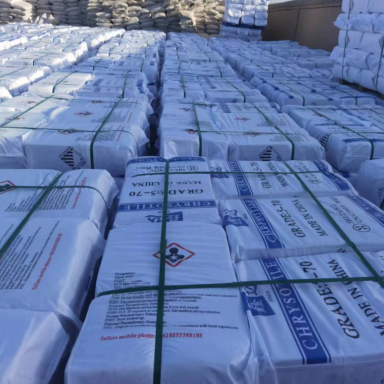 出口温石棉 石棉纤维 温石棉 石棉粉