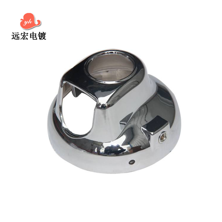 塑胶件电镀 ABS塑胶件电镀珍珠铬 表面光亮