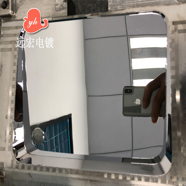 模具光学磨光 镜面抛光 模具抛光