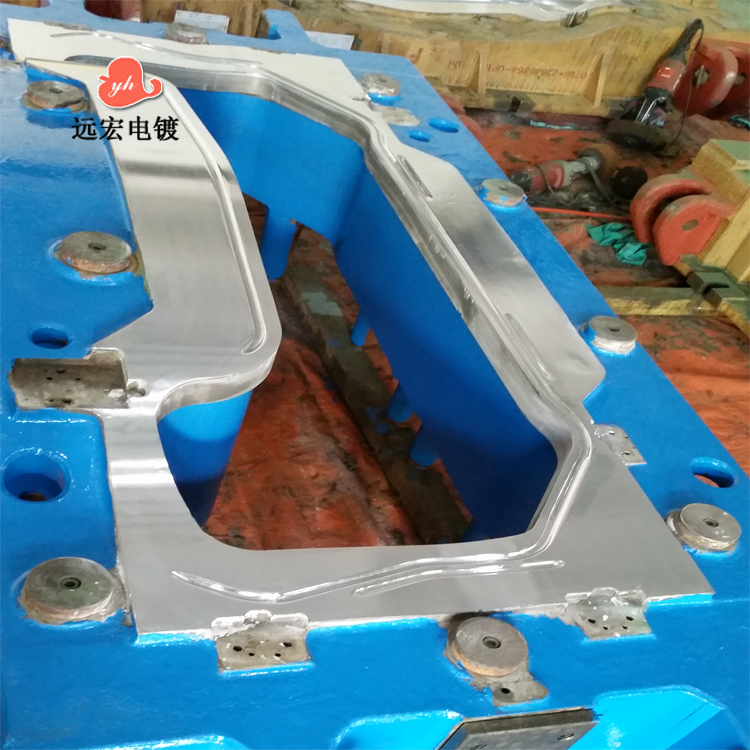 五金拉伸模具镀铬 镜面抛光 金属表面涂层