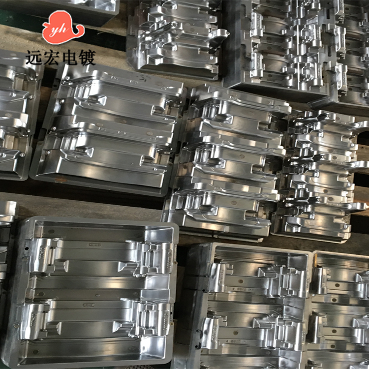 五金模具电镀铬 塑胶模具抛光电镀硬铬 镜面抛光
