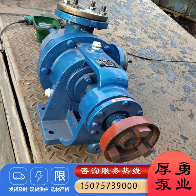 高粘度泵 NCB1.8/0.5内啮合齿轮泵  粘合剂输送泵