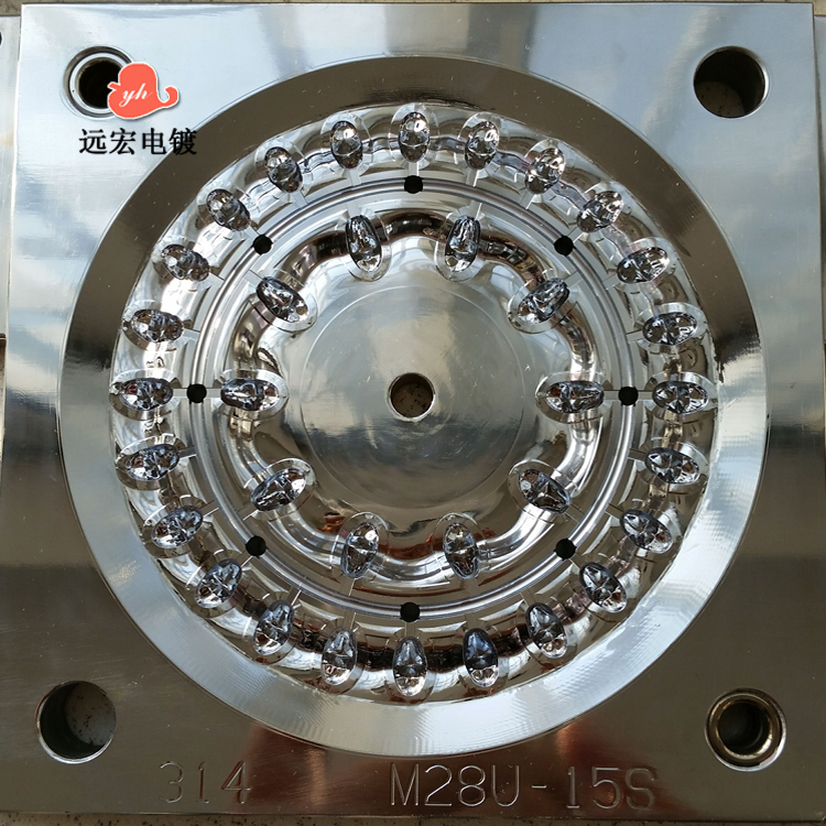 五金模具抛光电镀 镜面抛光 金属表面处理 镀层均匀