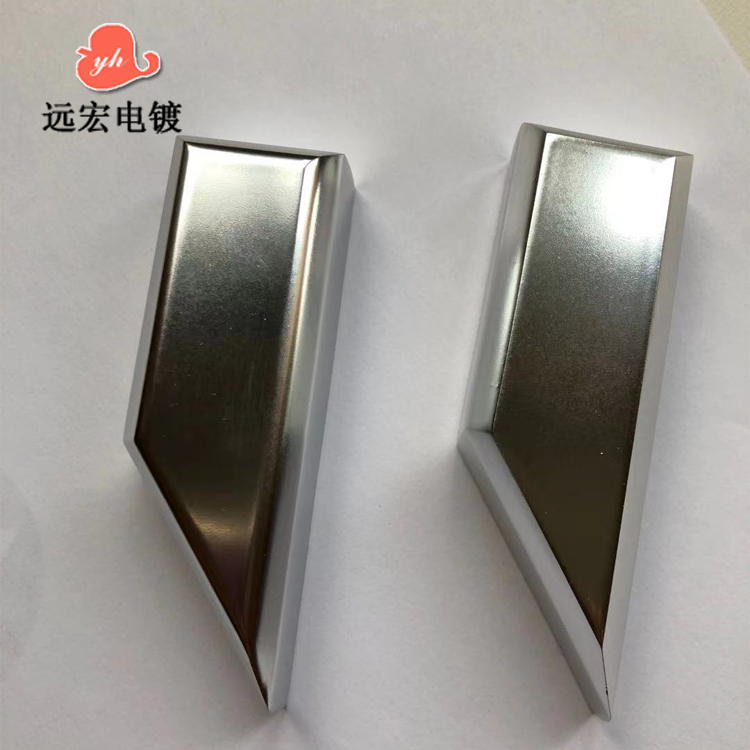 ABS塑料件电镀铬 电镀亮铬 耐腐蚀性好