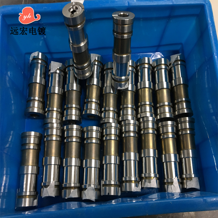 冲压件镀硬铬抛光 模具抛光镀铬 电镀化学镍