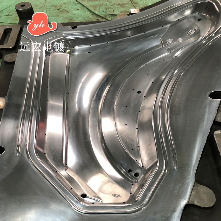 成型模具镜面抛光 电镀硬铬 五金件电泳处理