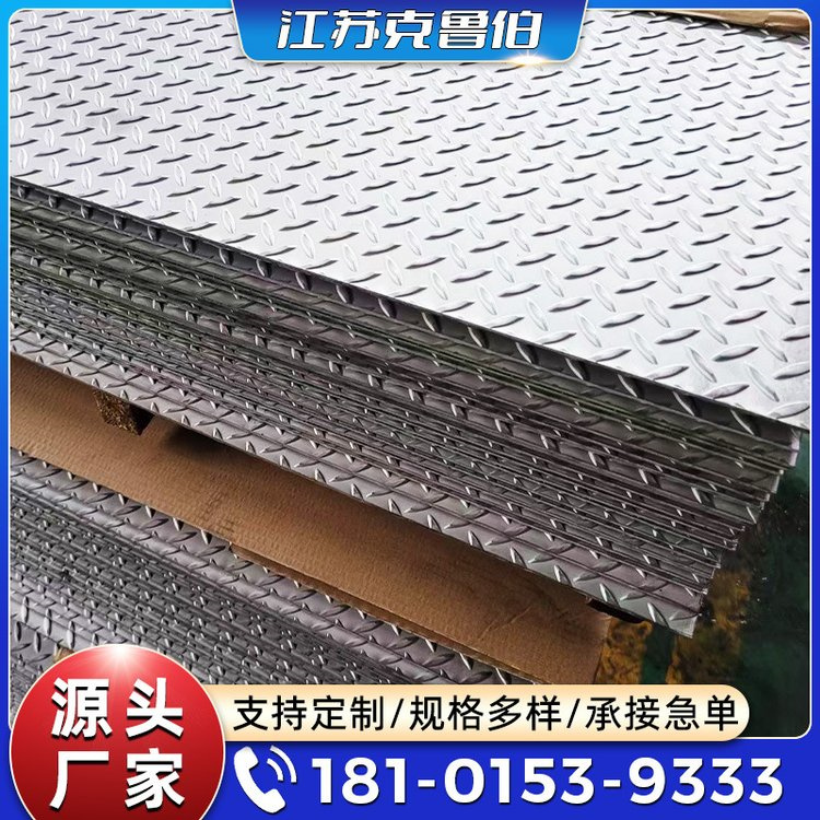 304L不锈钢板现货销售304冷轧板热轧板批发零售