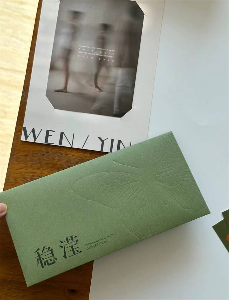信封印刷 产品外包装订制 礼盒订做印刷设计
