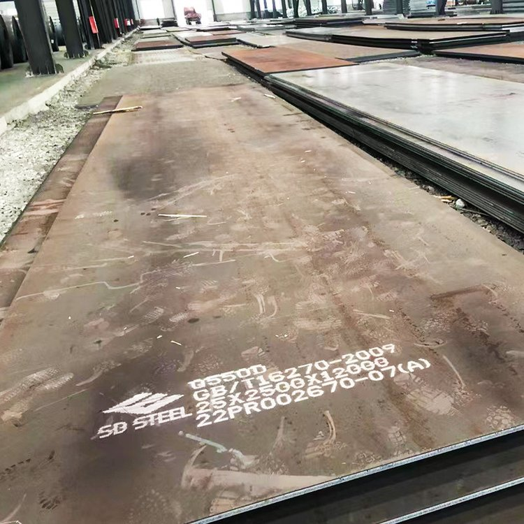 MN13钢板 加工定制