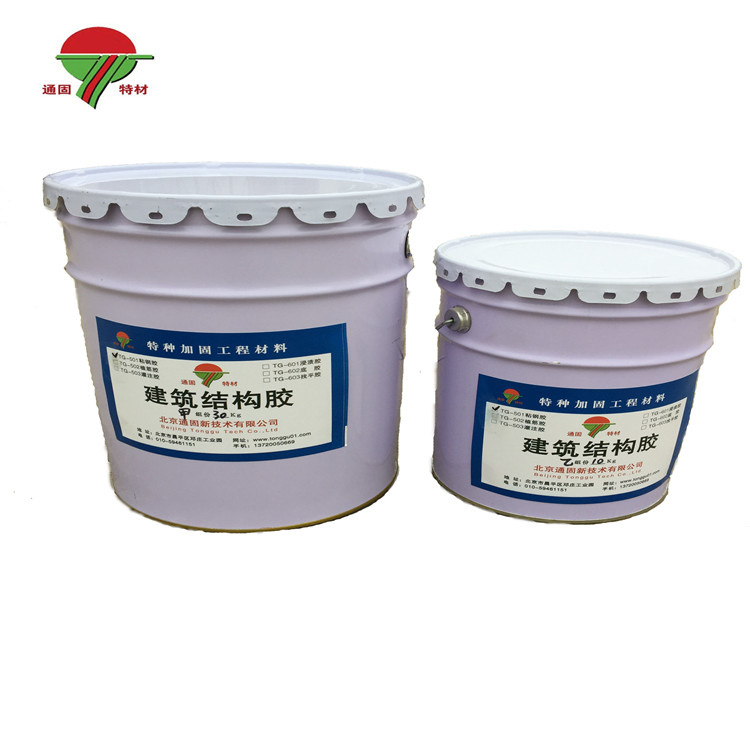 粘钢胶 供应用来粘结耐磨陶瓷片